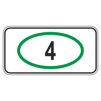 Дорожный знак 8.25 «Экологический класс транспортного средства»